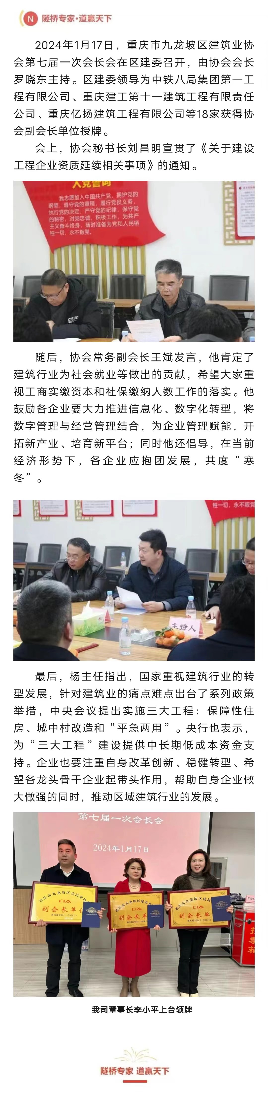 香港宝典免费资料网
